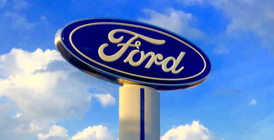 Заводы Ford пойдут на запчасти