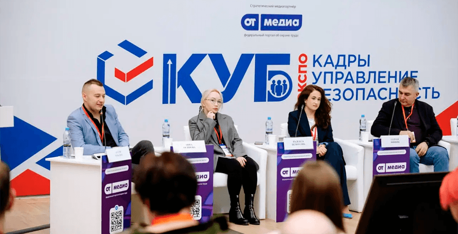 10 лет успешного сотрудничества