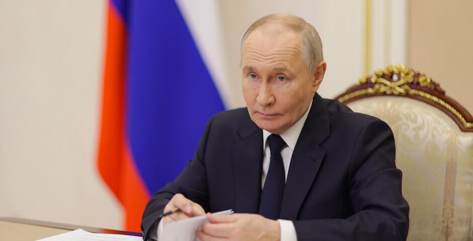 Путин: на строительство школ в РФ направили около 940 миллиардов рублей