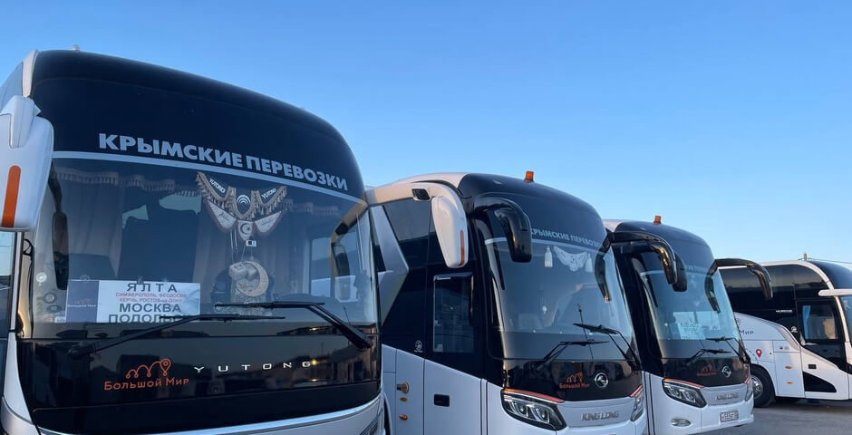 Петербург и Севастополь свяжет новый автобусный маршрут