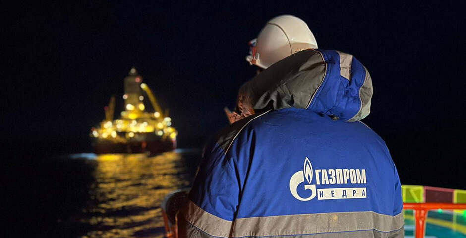 «Газпром» оценил свои налоговые платежи в 2022 году