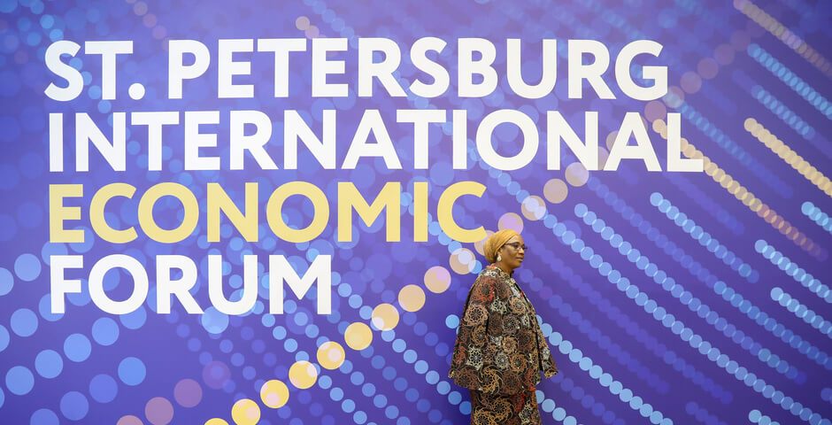 Цена билета на все события ПМЭФ-2026 превысила 1,6 миллиона рублей