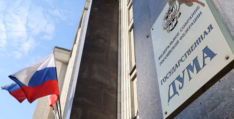 В Госдуме рассказали о намерении стран НАТО завладеть северо-западом России