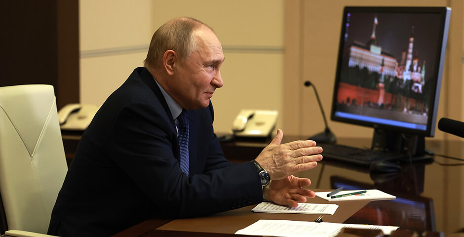 Владимир Путин распорядился создать национальный центр «Россия»