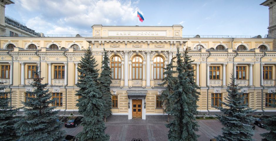 Банки предупредили, что деньги россиян будут забирать без суда