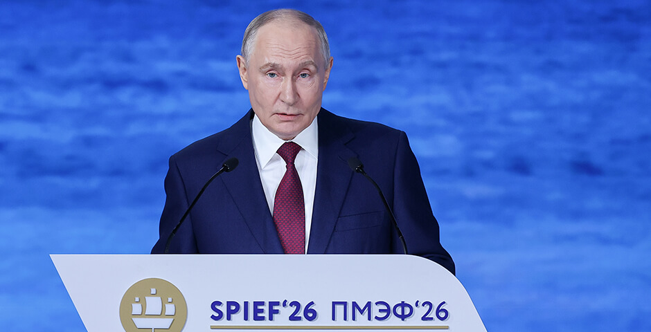 Путин в Петербурге высказался о зависимости от иностранных сервисов