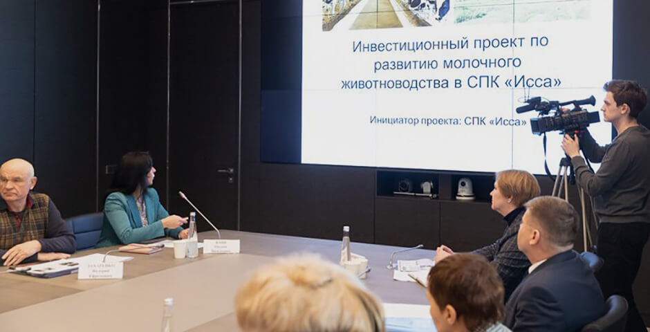 В Псковской области подготовят новый инвестиционный стандарт