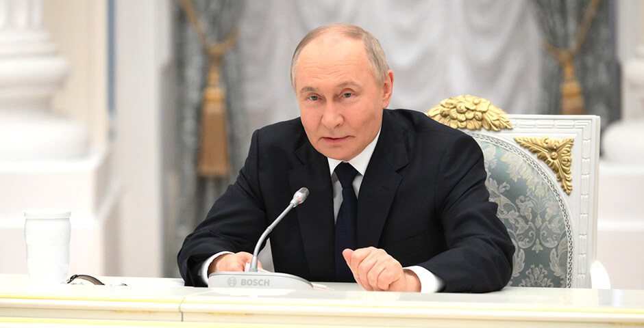 Путин заявил, что российская экономика стала четвертой в мире