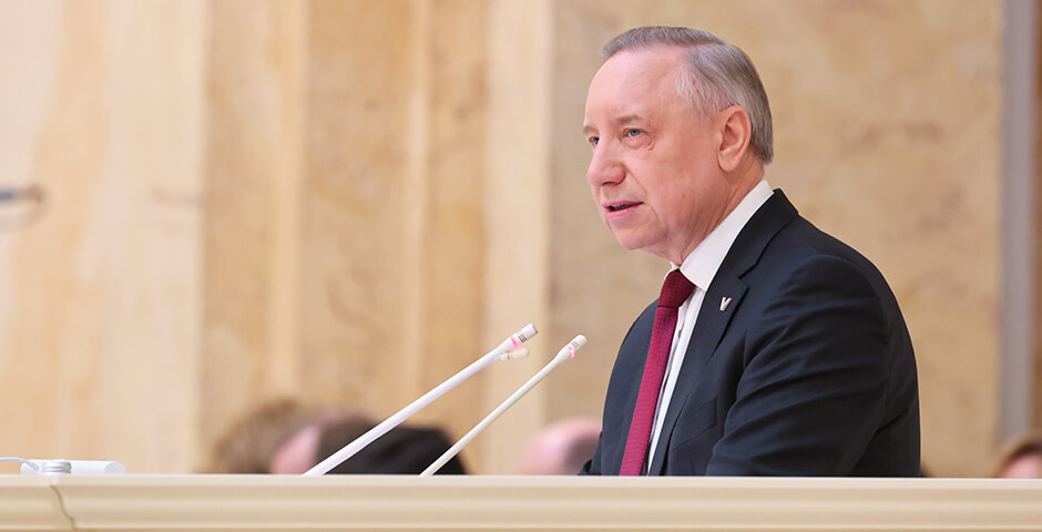 Беглов: Петербург безоговорочно поддержал Владимира Путина и приступил к выполнению новых задач