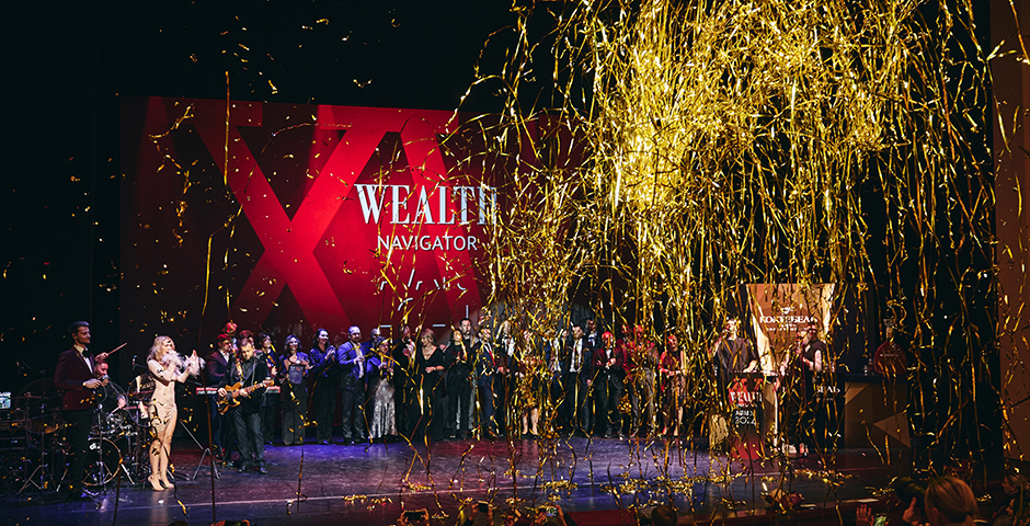 WEALTH Navigator Awards 2024: итоги премии