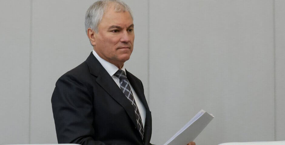 В Госдуме предложили не повышать тарифы на ЖКХ