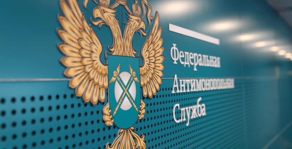 На Петербургской бирже могут сократить норму реализации бензина