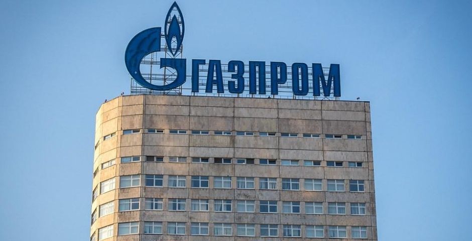 Акционеры «Газпрома» могут оказаться с уменьшенными дивидендами