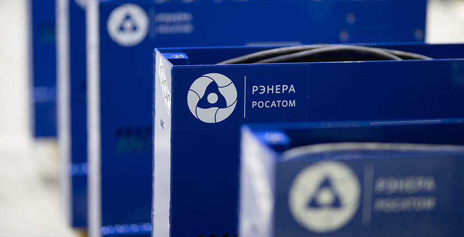 Росатом объявил конкурс технологов для завода аккумуляторных батарей под Калининградом
