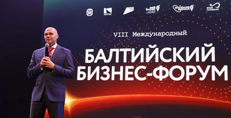 В Калининградской области малый и средний бизнес формирует более 35% ВРП