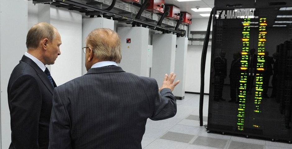 «Росатом» займется созданием квантового компьютера за 24 млрд рублей