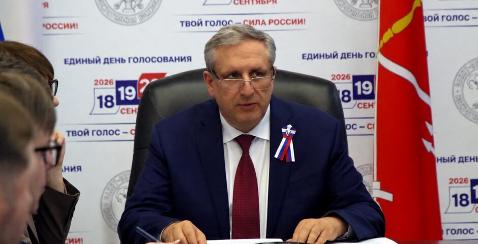 Стало известно о хакерской атаке на сайт СПбИК