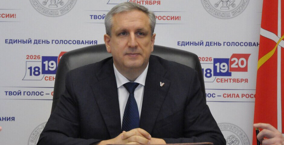 На выборах в парламент Петербурга зарегистрированы 383 кандидата