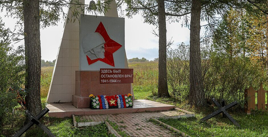 На Оштинском рубеже найдены останки 11 красноармейцев и медальон