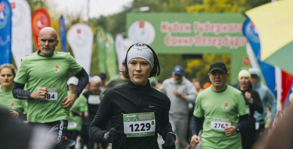 В Петербурге провели финальный этап Кубка Губернатора по бегу