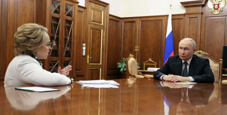Путин высказался о важности процесса обновления состава Совета Федерации