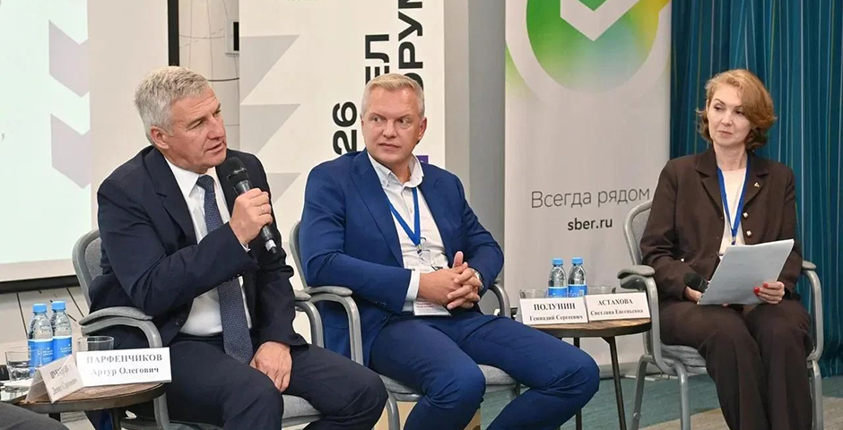 В Республике Карелия открылось новое предприятие по обработке камня