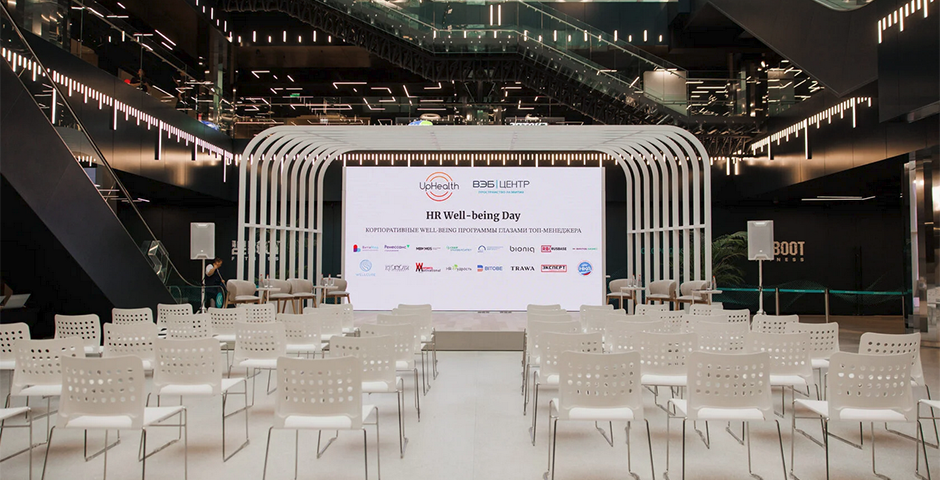 VI HR Well-being Day