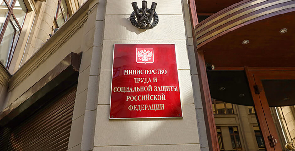 Участников ЧВК намерены уравнять в пенсионных правах с другими участниками СВО