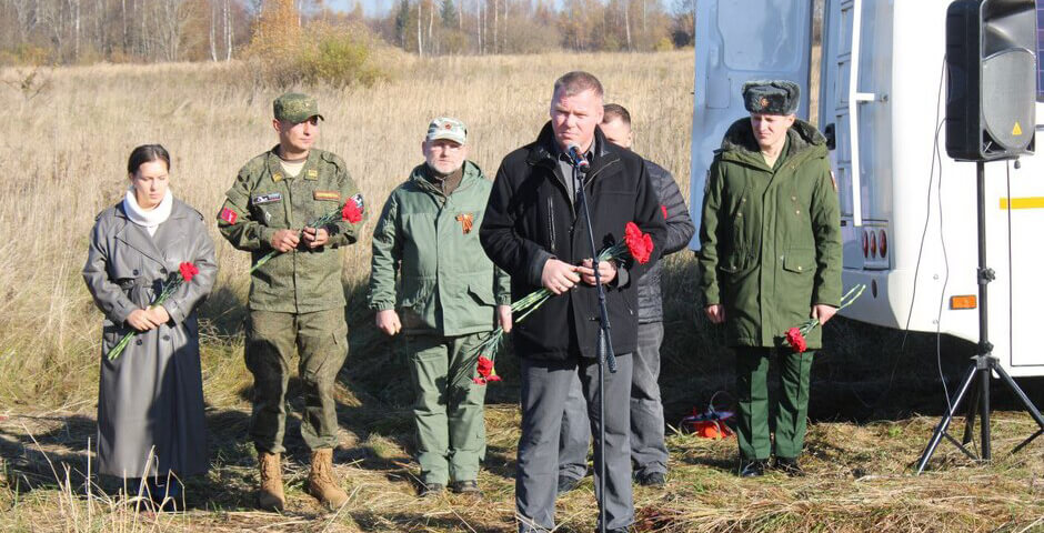 В Псковской области перезахоронили останки жертв нацистского концлагеря, найденные во время студенческой «Вахты Памяти»
