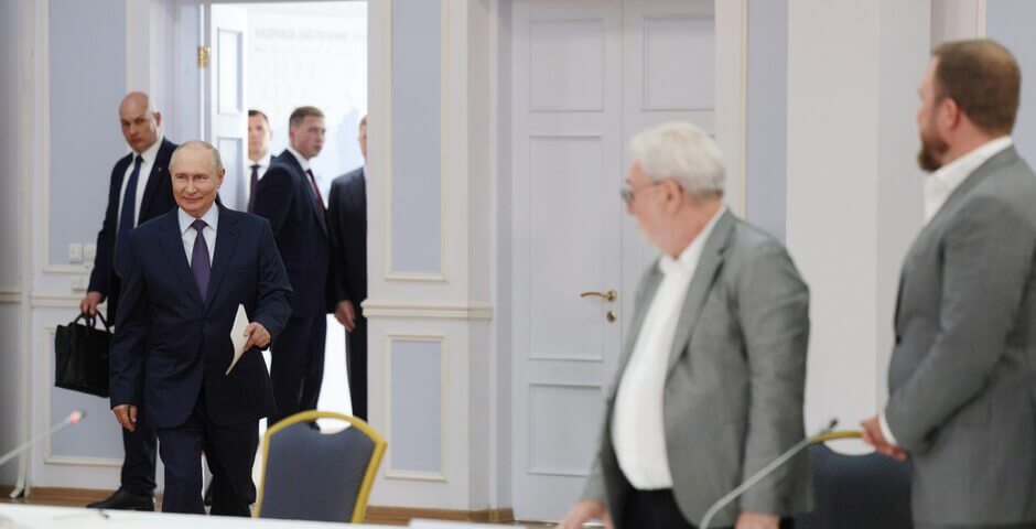 Путин заявил о недопустимости депопуляции территорий в России