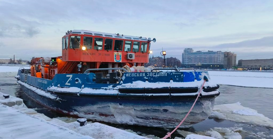 В Петербурге построят новый городской ледокол