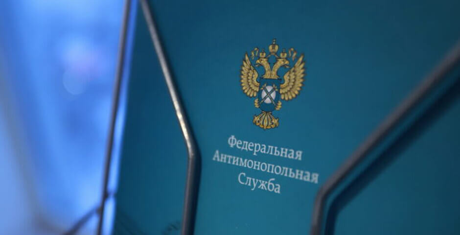 Из-за отсутствия черной булочки петербуржец пожаловался на «Бургер Кинг» в УФАС