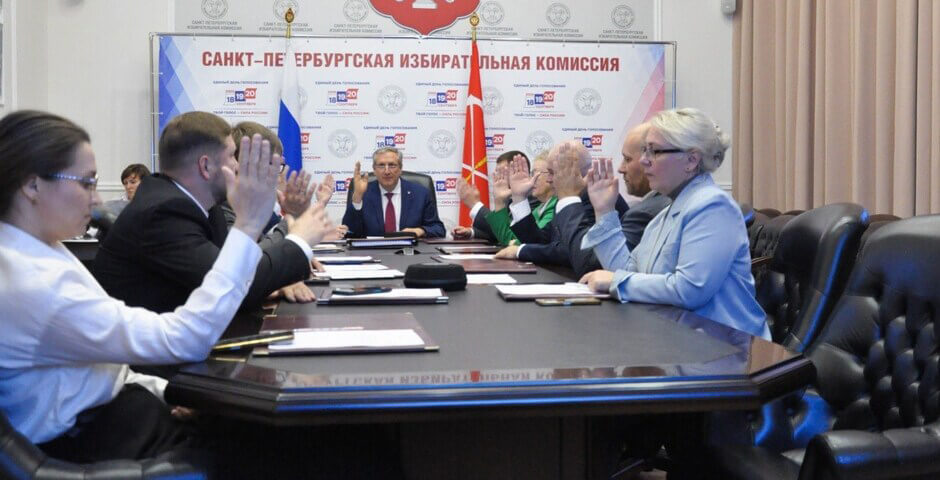 В Мариуполе будет доступно голосование за депутатов петербургского парламента