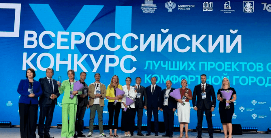В Ленобласти 5 проектов благоустройства получат 500 миллионов рублей