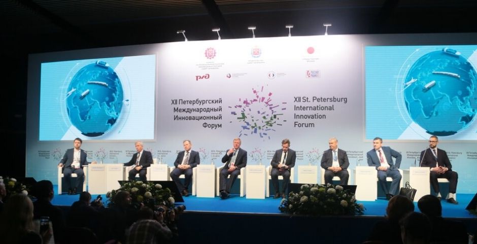 В Петербурге открылся Международный инновационный форум