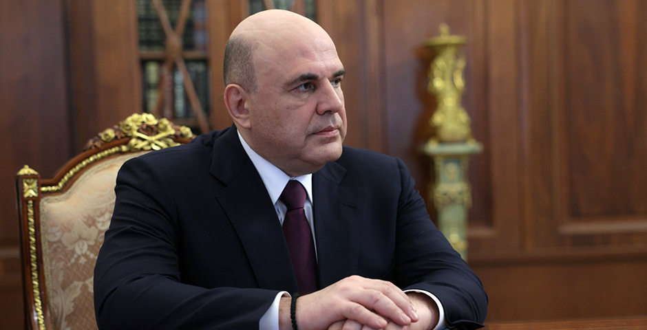 Госдума утвердила Михаила Мишустина на пост премьер-министра