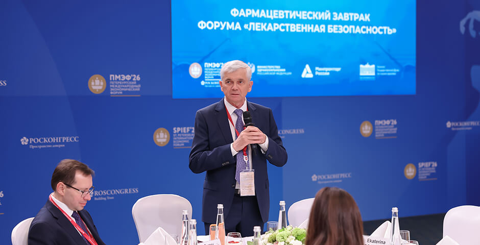 Расходы на здравоохранение будут контролировать тщательнее