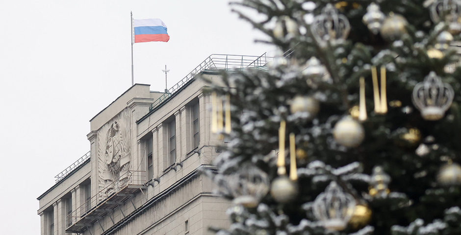 Законы, вступающие в силу с начала января