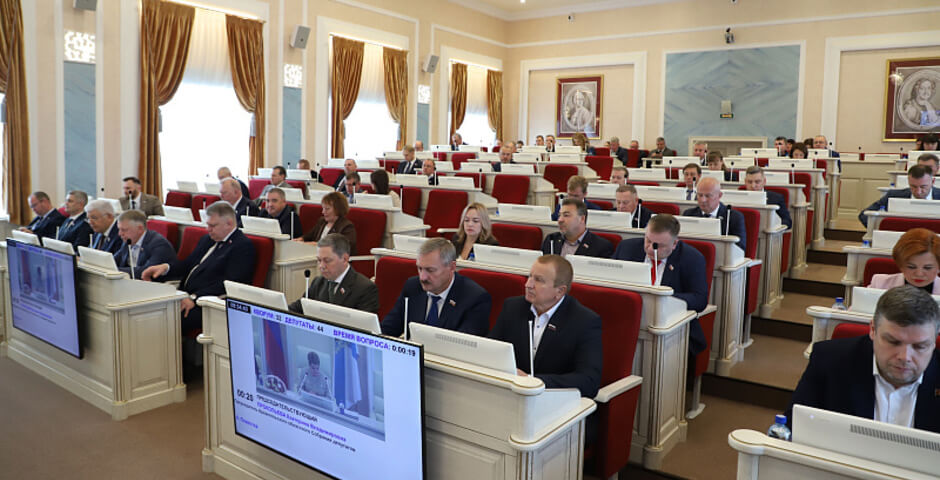 Депутаты Архангельской области расширили программу «Арктический гектар» на 117 гектаров