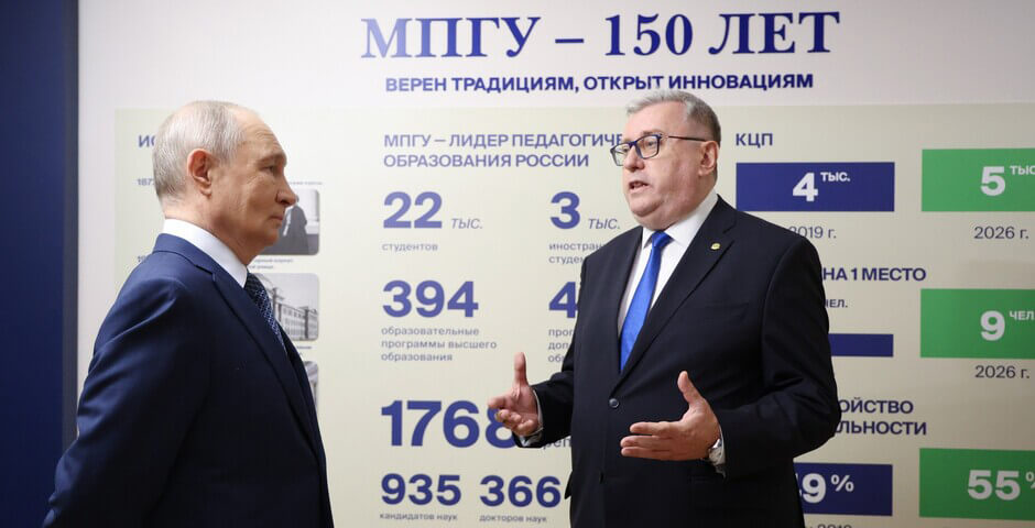 Путин на примере косаток и медведей объяснил проведения СВО