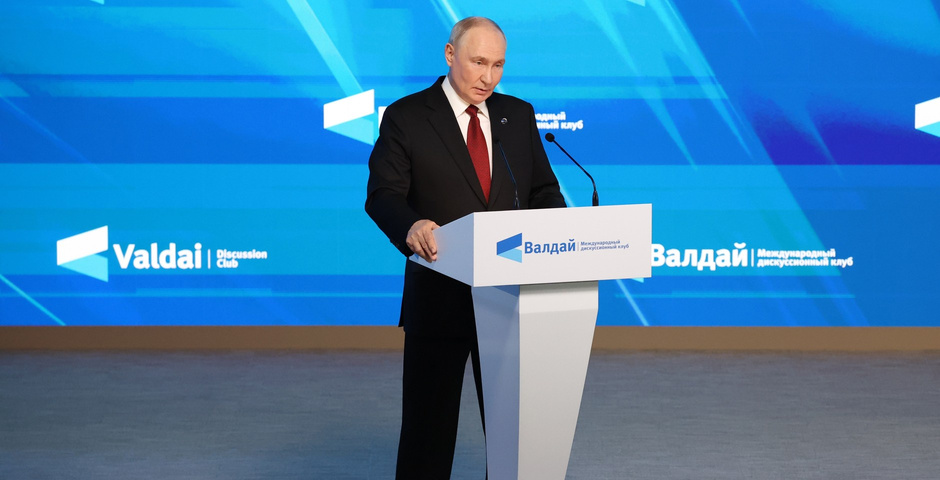 Путин рассказал, как Россия будет защищать Калининград или другой регион страны