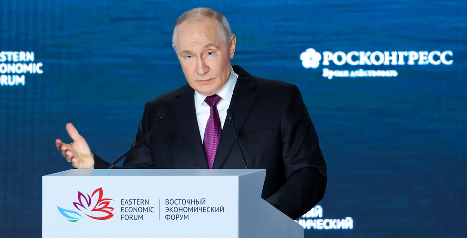 Путин на ВЭФ-2026 высказался о возможности мобилизации