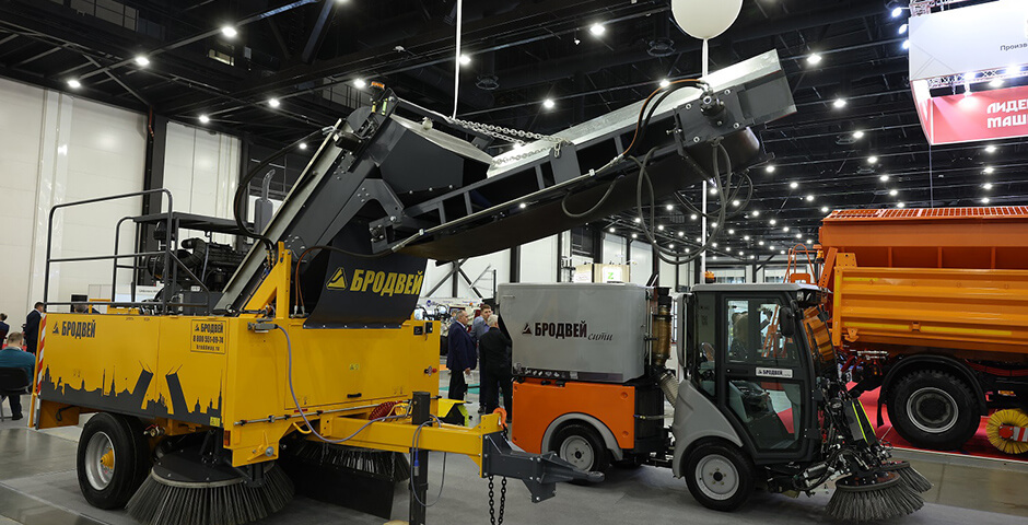 «ЖКХ России»