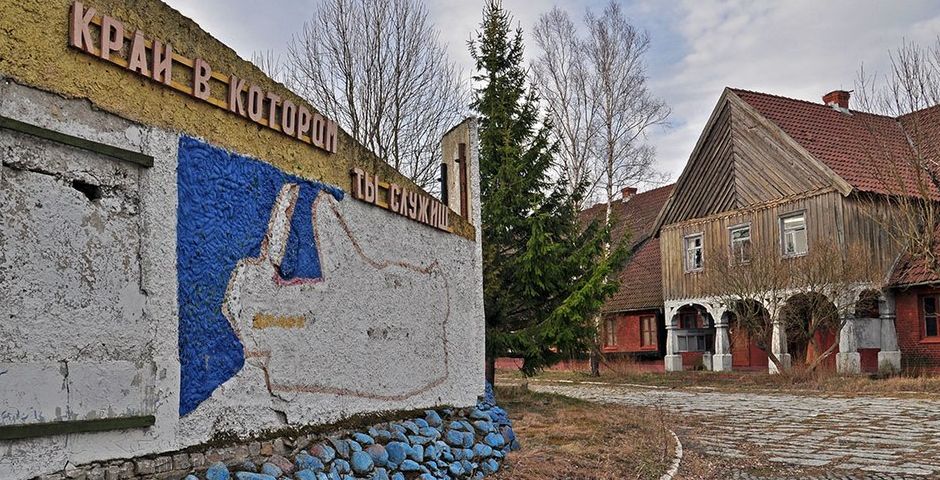 Вице-премьеру Хуснуллину поручили курировать экономическое развитие Калининградской области