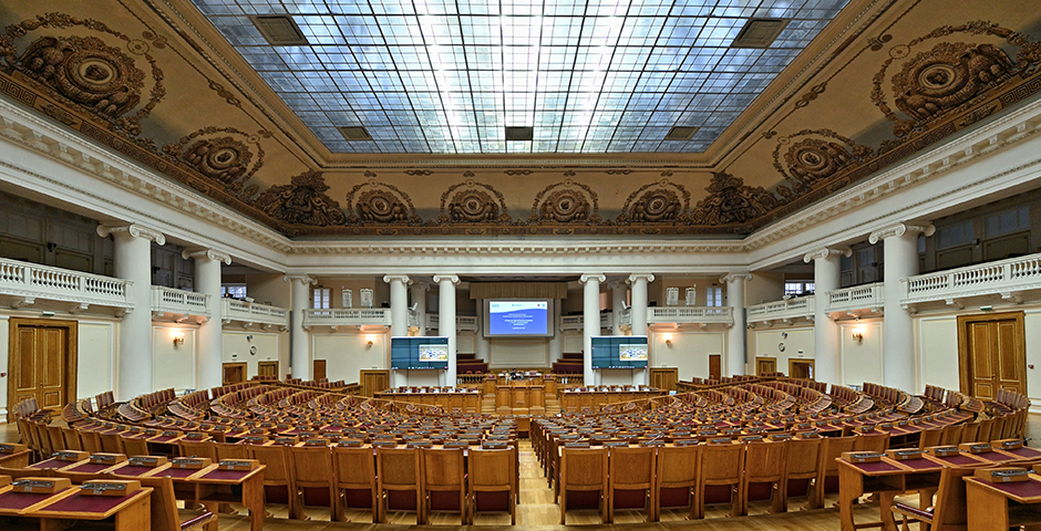 В Петербурге пройдет международный форум «Евразийская экономическая перспектива» — 2023