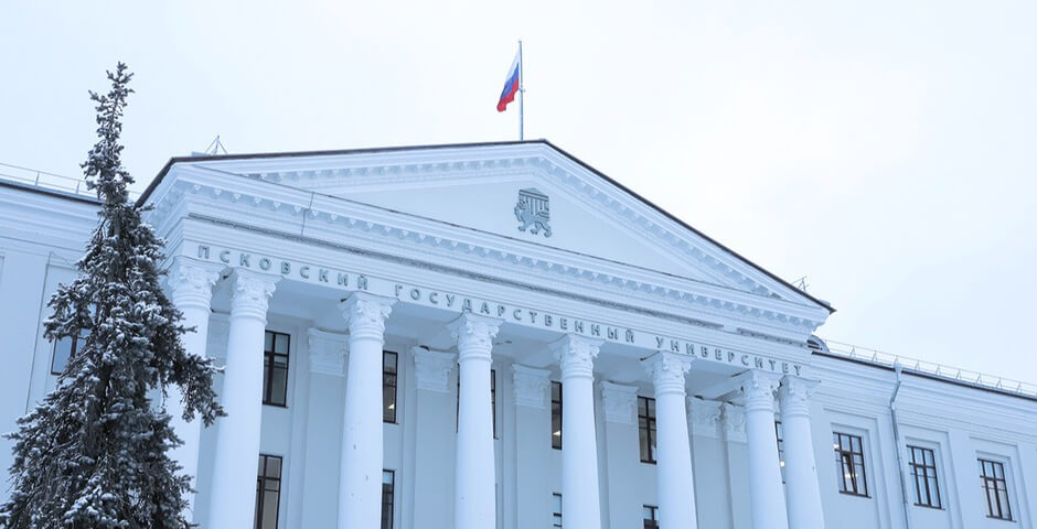 Стали известны детали мошенничества экс-ректора ПсковГУ Натальи Ильиной