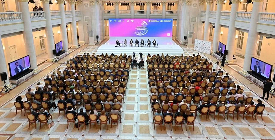 «Архитектура университетского образования»