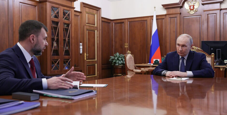 Путин обнародовал процент территории ДНР, который контролирует Украина