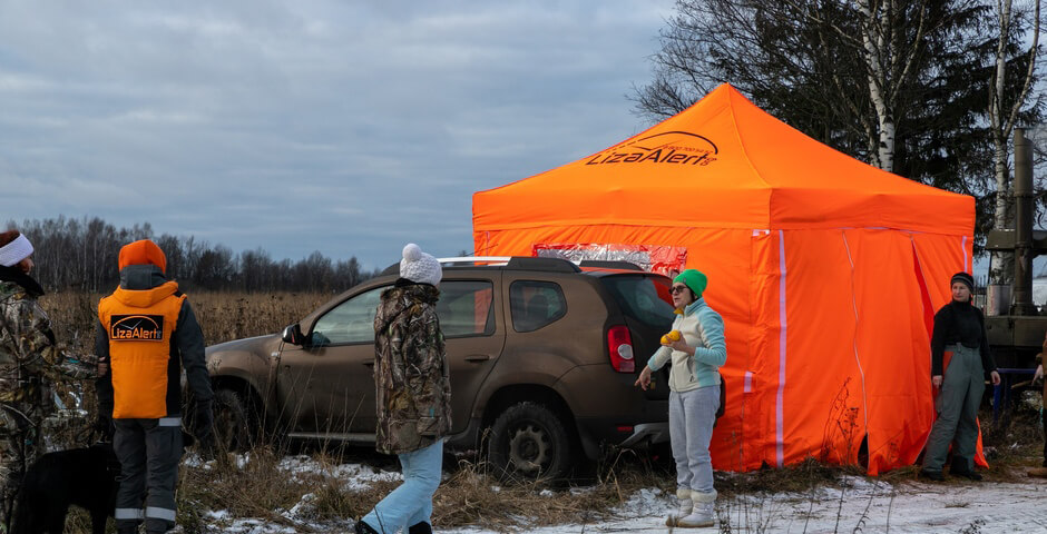 В Петербурге сестры пропали по дороге в школу