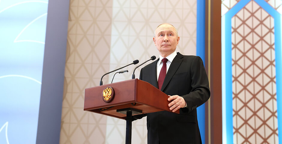 Владимир Путин наградил многодетных и поделился мыслями о счастье